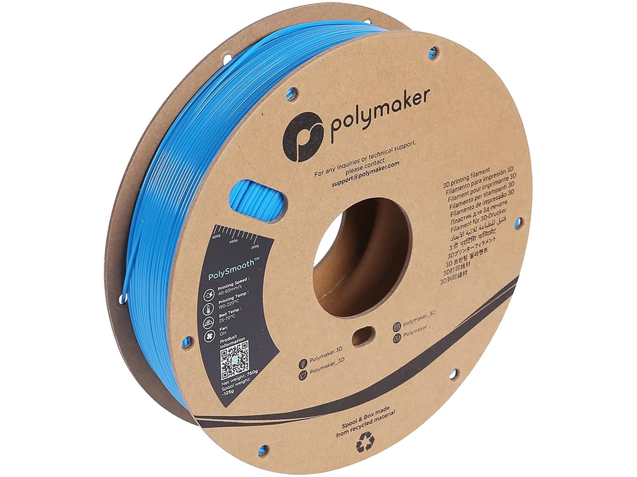 PVB 1,75mm ELECTRIC BLUE 0,75kg POLYMAKER POLYSMOOTH 3D FILAMENT