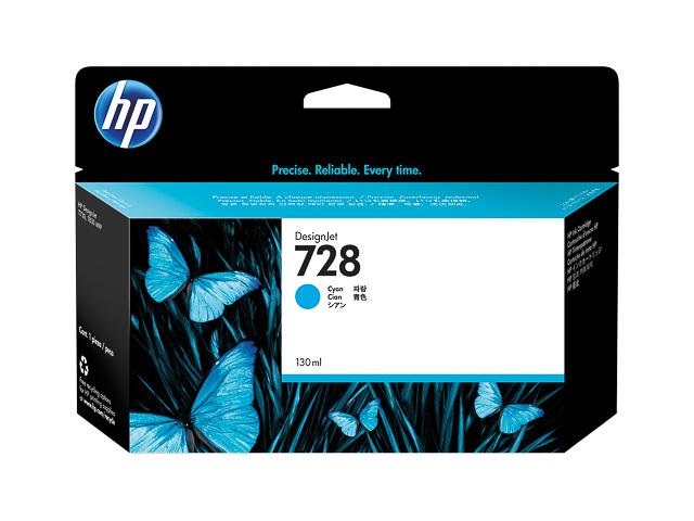 HP Tintenpatrone cyan HC (F9J67A, 728)