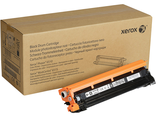 Xerox Fotoleitertrommel schwarz (108R01420)