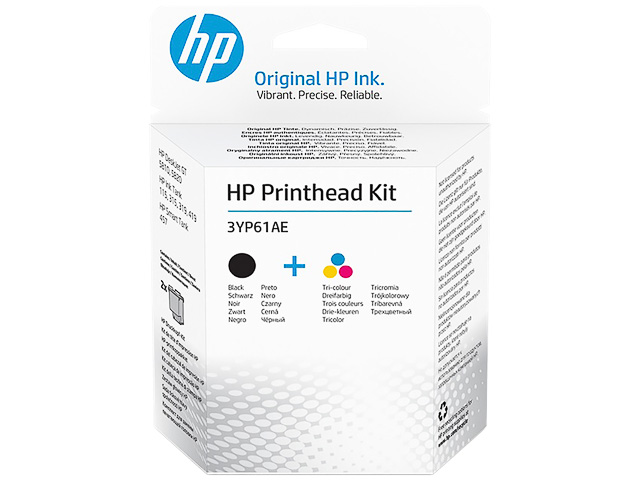 HP Tintendruckkopf cyan/magenta/gelb, schwarz (3YP61AE)
